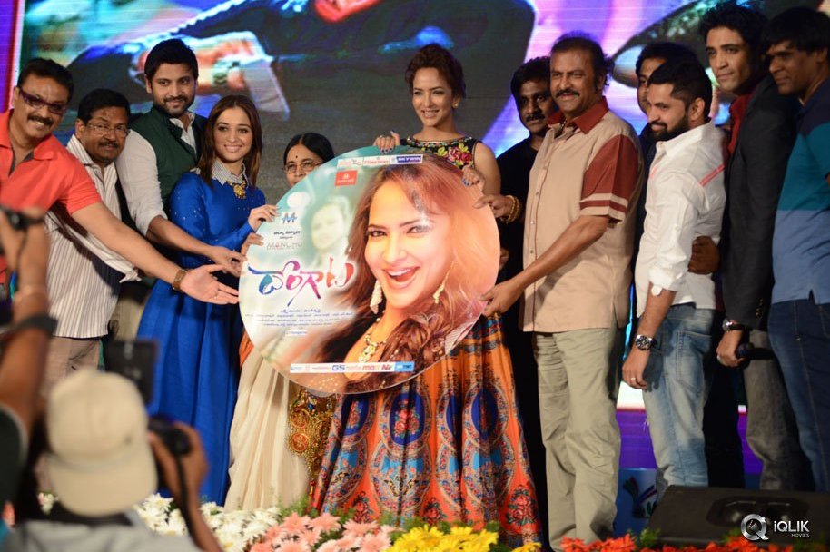 Dongata-Movie-Audio-Launch